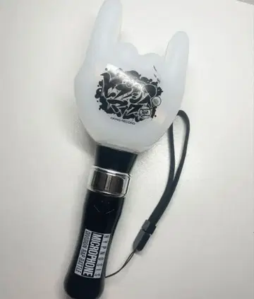 히프마이 크랩 응원봉 HYPED-UP 02