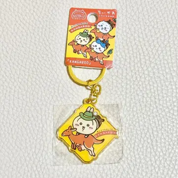 치이카와 (먼작귀) 호주 한정판 지역 한정 키링 캥거루 토끼