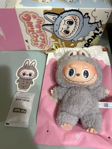 라부부 Exciting 마카롱 참깨 빈 LABUBU