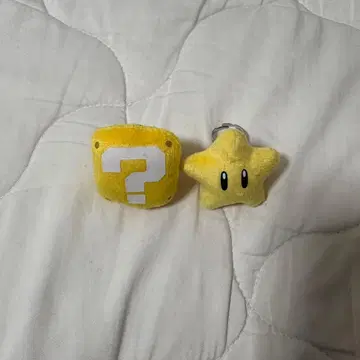 usj 닌텐도 반지