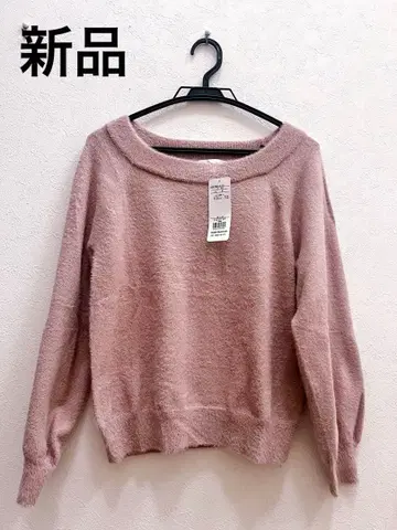 새상품 잇츠데모 더스티 핑크 라메 스웨터