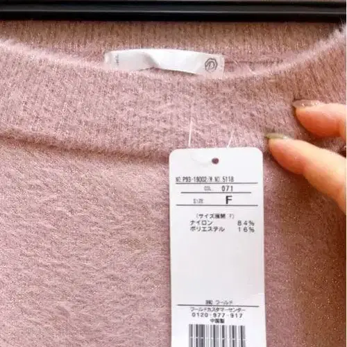 3번째 상품 이미지