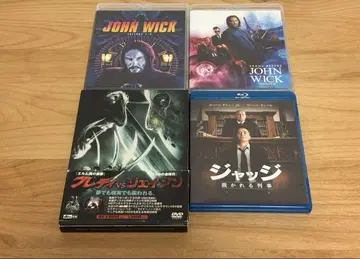 영화 DVD & 블루레이 4세트