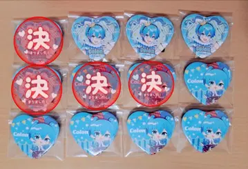 코론 군 할로윈 굿즈 2025 묶음 판매