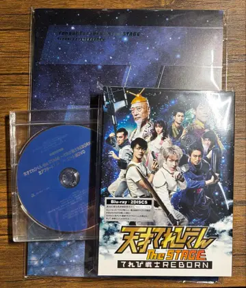 무대 천재 테레비군 the STAGE ~테레비 전사 REBORN~