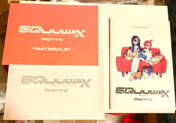 극장판 지크 액스 팜플렛(일반 버전 럭셔리) 혜택 바닥 & 냥냥 책자