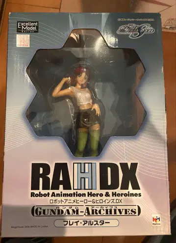 프레이 알스타 엑설런트 모델 RAHDX 건담 시드