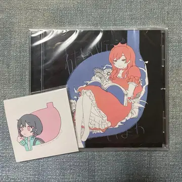 이요와 나의 헤리티지