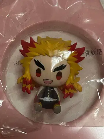 제일복권 귀멸의 칼날 쵸코놋코 렌고쿠 이어진 궤적