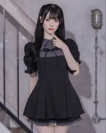 pium 프론트 리본 요크 절개 셋업