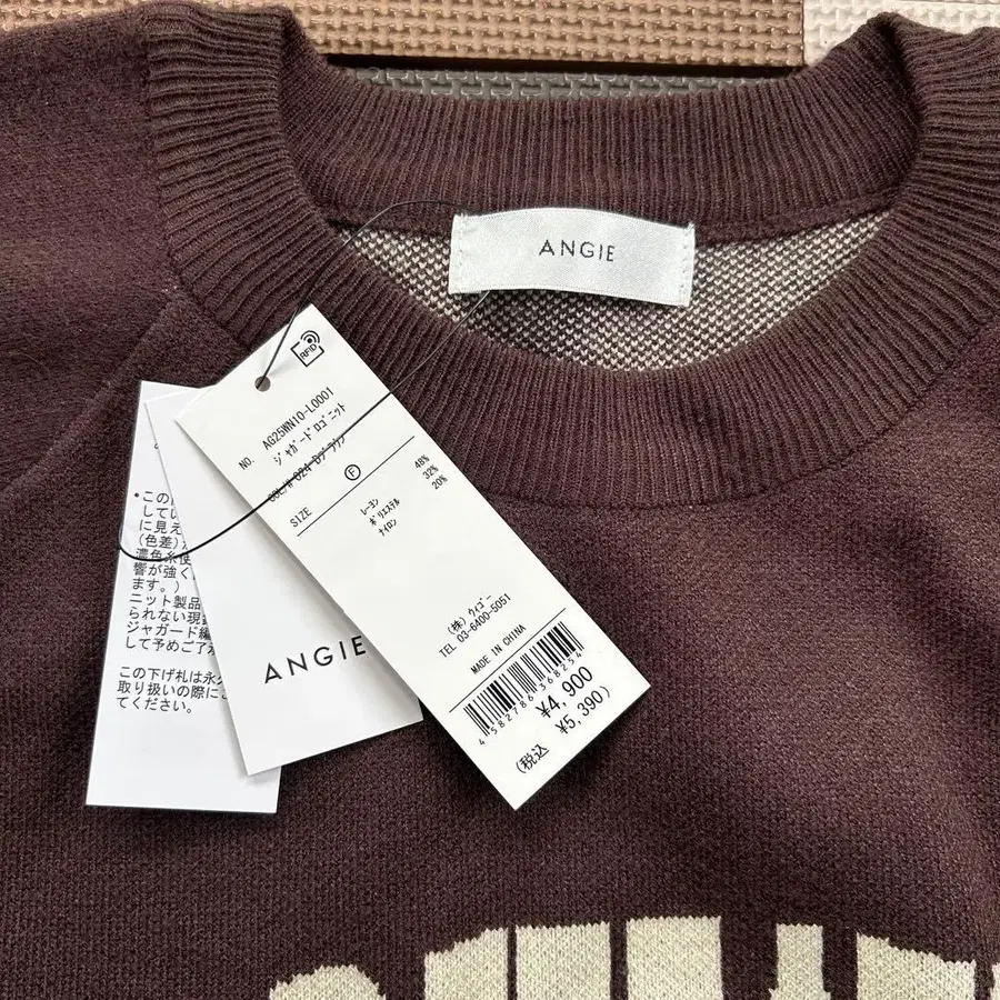 6번째 상품 이미지