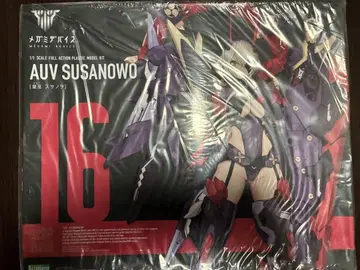 코토부키야 메가미 디바이스 황무 스사노오