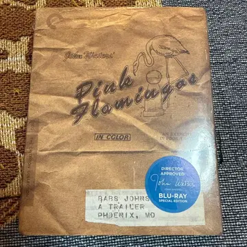 [수입/새상품] 핑크 플라밍고 Blu-ray 존 워터스