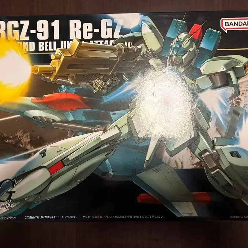 1번째 상품 이미지