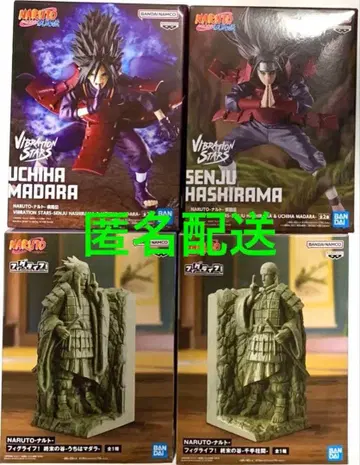 NARUTO -나루토- 질풍전 프라이스 피규어 4점 세트