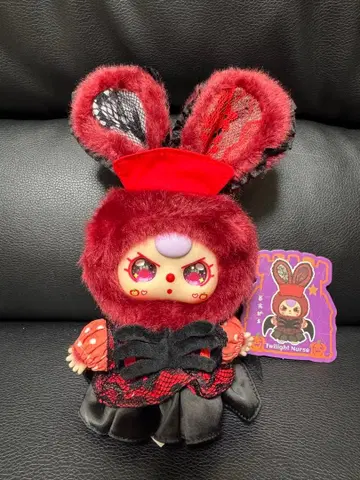 베이비 쓰리 할로윈 봉제 인형, 특별 레어, 키링