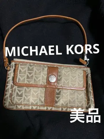 MICHAEL KORS 베이지 브라운 파우치. 빈티지 제품. 새상품급.