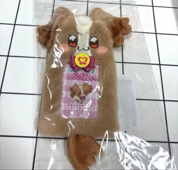 원더풀 사진 키링 코무기