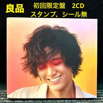 LOVE ALL SERVE ALL / 후지이 카제 2CD 최초 한정