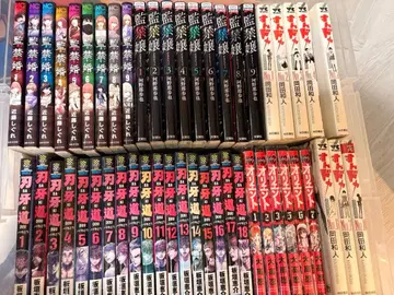 코믹스 묶음 판매 낱개 판매