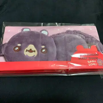 몬스타엑스 투턱곰 창균 다니밴딩 안대