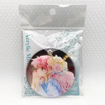 새벽의 연화 요나 아크릴 거울 키링 오오하라가텐 나탈리 스토어