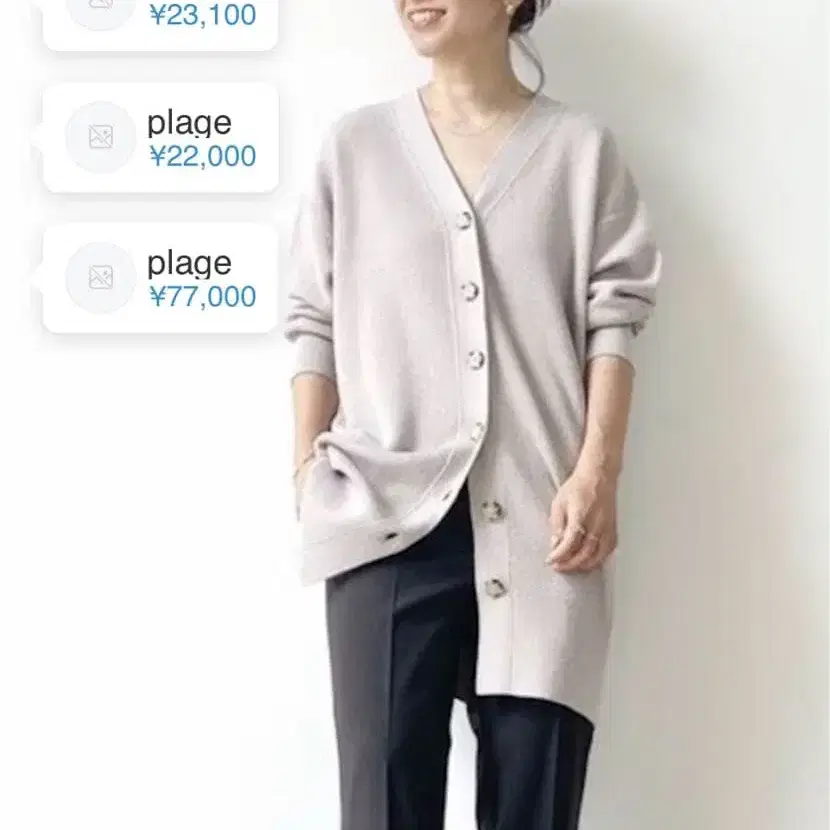 1번째 상품 이미지