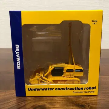 KOMATSU 1/87