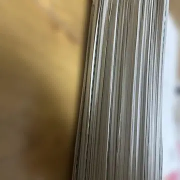 사법시험 논문 기출문제 마스터 2018-2012 9과목(실무과목 포함)