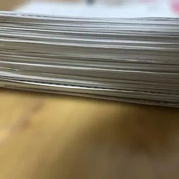 이토 예비시험 논문 과거문 마스터 7년분