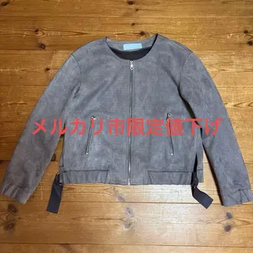 SYCOMORE BLANCHE 아몬드 아이 노카라 자켓 그레이