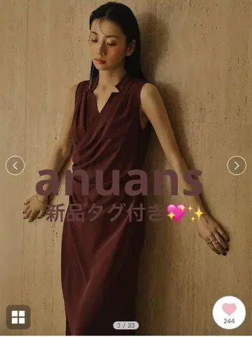 anuans 라이트 더블 새틴 카슈쿨 원피스 [ 택 포함 새상품 ]