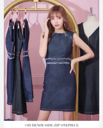 JEWELS 데님 원피스