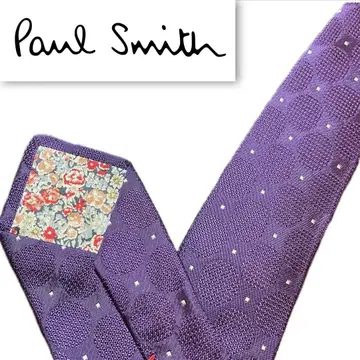 폴 스미스 보라색 도트 패턴 넥타이
