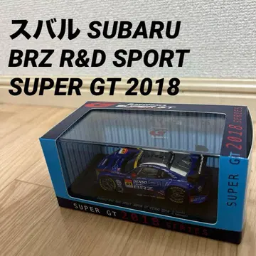 스바루 SUBARU BRZ R&D SPORT SUPER GT 2018