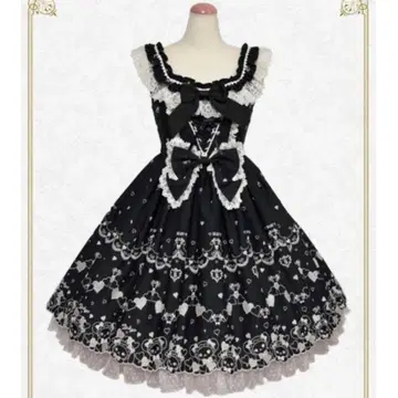 쿠먀쨩의 Love Heart Embroidery JSKII BABY