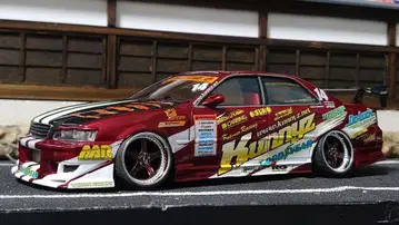 1/24 아오시마 쿠니즈 체이서 완성품