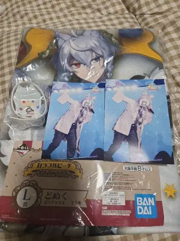 카라피치 도누쿠 세트