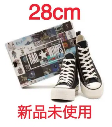 CONVERSE RADWIMPS ALL STAR atmos US9 28