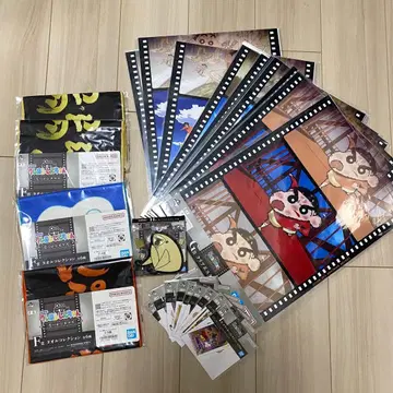 제일복권 극장판 짱구는 못말려(크레용 신짱) 나츠카 시네마즈