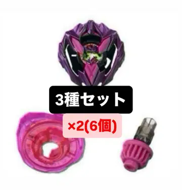 컬러 초이스 부스터 드란 부스터 1-60A 바이올렛 3종 x 2C