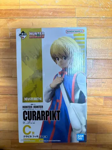 HUNTER x HUNTER 크라피카 제일복권