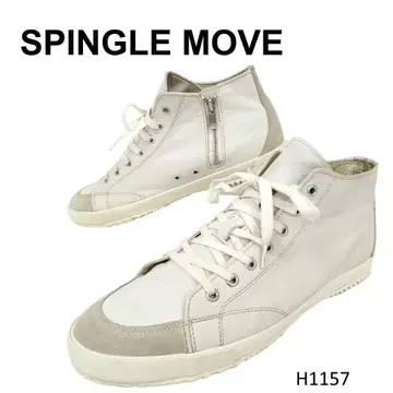 스핑글무브 미드컷 사이드 지퍼 화이트 L 가죽 일본제