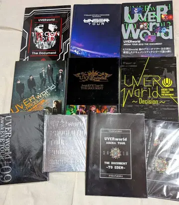 UVERworld 도서 세트
