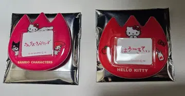 산리오 이름표 배지