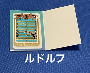 뮤지컬 엘리자벳 시크릿 스테인드 클립 루돌프