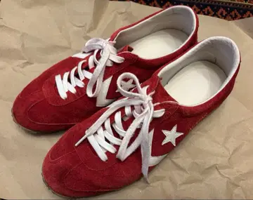 CONVERSE ADDICT ALL STAR TRAININGSHOES