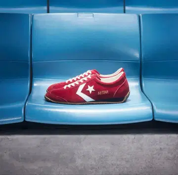 CONVERSE ADDICT ALL STAR TRAININGSHOES