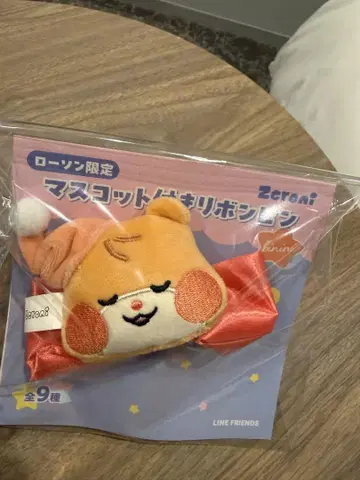 zeroni  마스코트 부착 리본 핑 비니니 한빈 ZB1