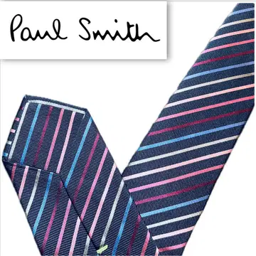 Paul Smith 스트라이프 넥타이